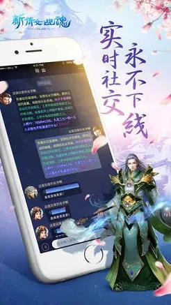 ��ٻŮ�Ļ껥ͨ��(ٻŮ�����罻)v2.0.47 ��Ѱ�
