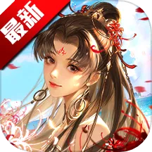 ��ٻŮ�Ļ껥ͨ��(ٻŮ�����罻)v2.0.47 ��Ѱ�