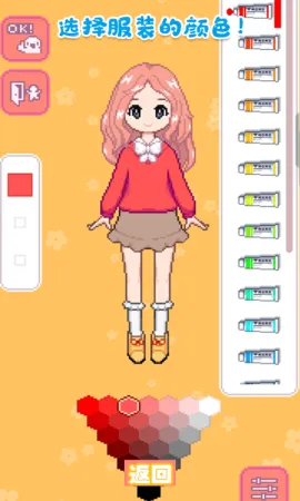 �Ǳ������������(������װ��Ϸ)v1.2 �ֻ���