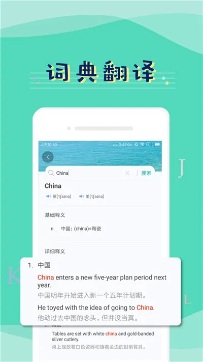�Ǳ����������ֻ���v1.3.4 �ٷ���