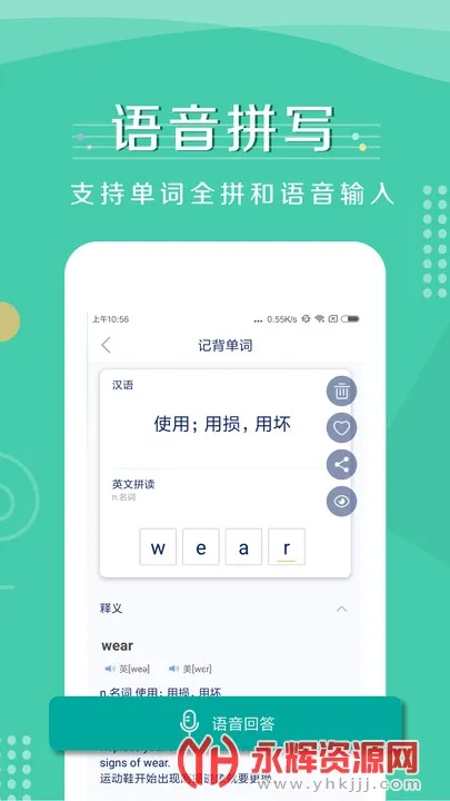 �Ǳ����������ֻ���v1.3.4 �ٷ���