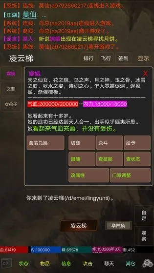 ��������(������������)v1.0 �ֻ���