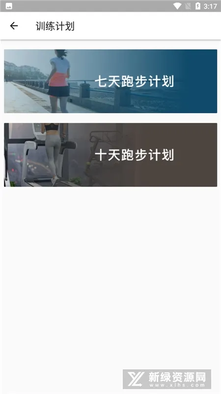 ���������ְ�׿���ֻ���v1.0 �ٷ���