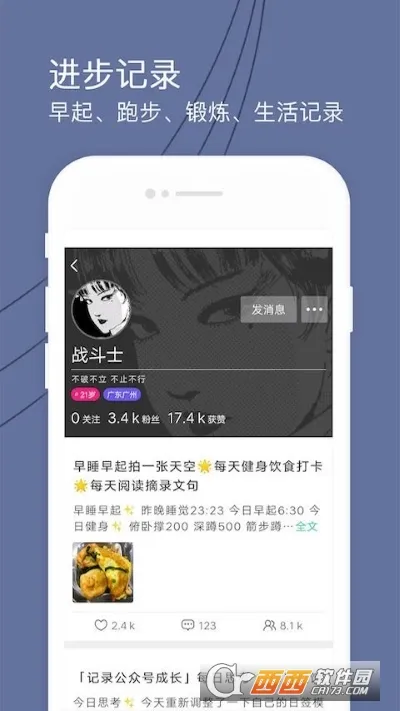 ���������ְ�׿���ֻ���v1.0 �ٷ���