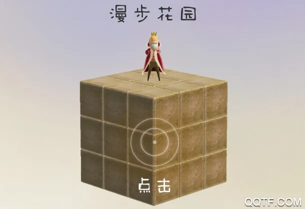 ������԰2025�ٷ����°汾