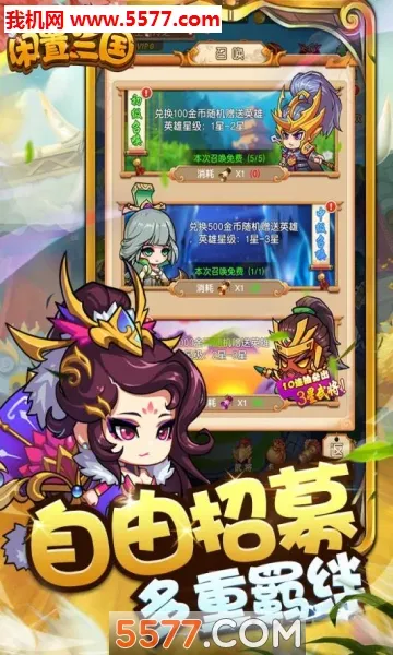��������(�����һ�����)v1.0 �ٷ���