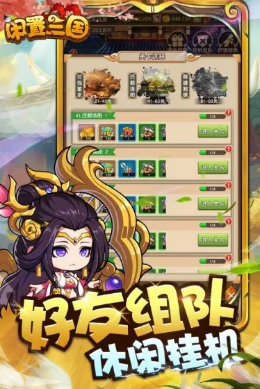 ��������(�����һ�����)v1.0 �ٷ���