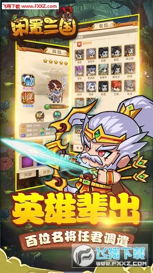 ��������(�����һ�����)v1.0 �ٷ���