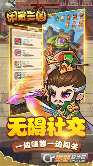 ��������(�����һ�����)v1.0 �ٷ���
