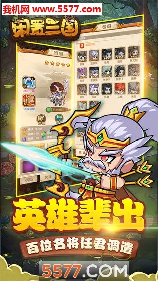 ��������(�����һ�����)v1.0 �ٷ���
