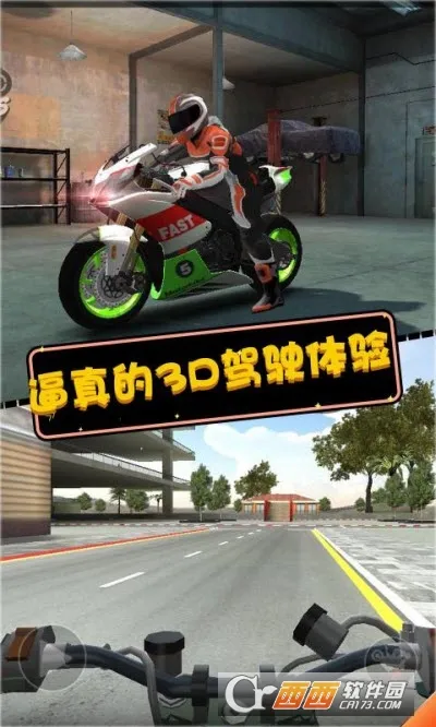 Ħ��Ӣ�۴���2025���ذ�װv1.2.8 ��Ѱ�