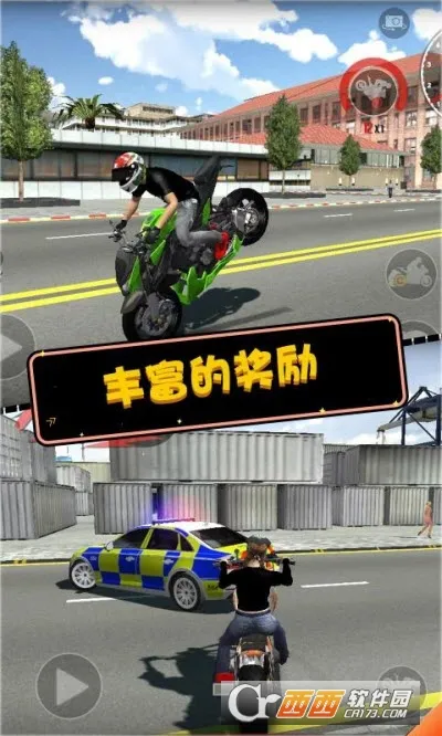 Ħ��Ӣ�۴���2025���ذ�װv1.2.8 ��Ѱ�