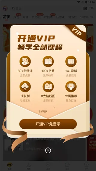 ���ټҳ�2025���ذ�װ