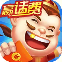 ���ζ�����2025���°汾v1.3.33 �ֻ���