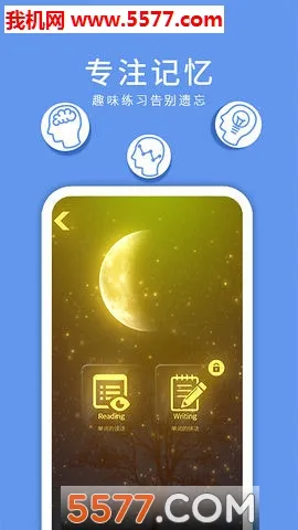 �ö�����2025���ذ�װv1.0.0 ��׿��