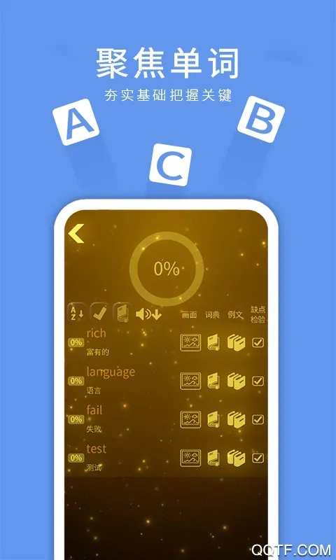 �ö�����2025���ذ�װv1.0.0 ��׿��