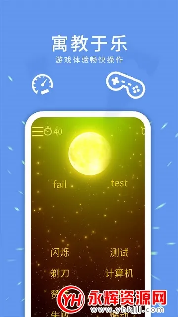 �ö�����2025���ذ�װ