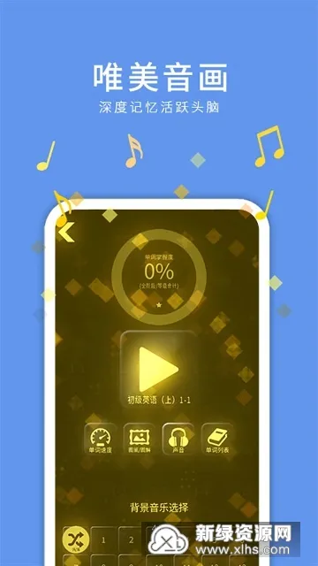 �ö�����2025���ذ�װ