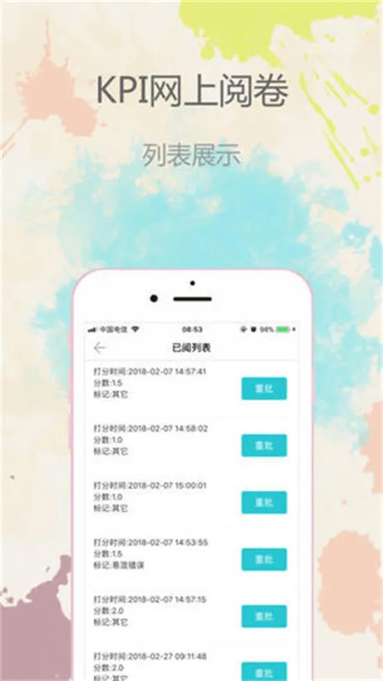 �������ľ�(�ֻ��ľ�����)v3.1.1 ��׿��