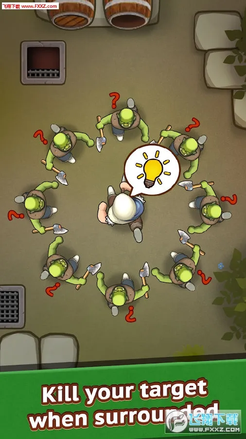ҹĻɱ��(��ɱð����Ϸ)