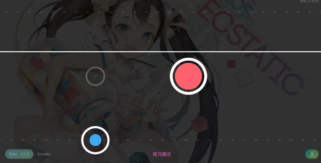 Cytoid(���־�������)v2.1.1 �ٷ���
