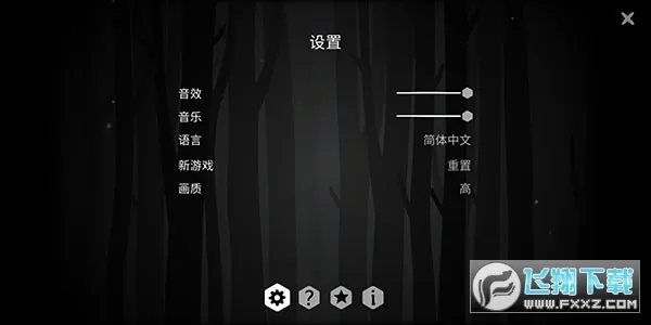 The Past Within(˫�˽�����Ϸ)v7.9.0.1 ��׿��