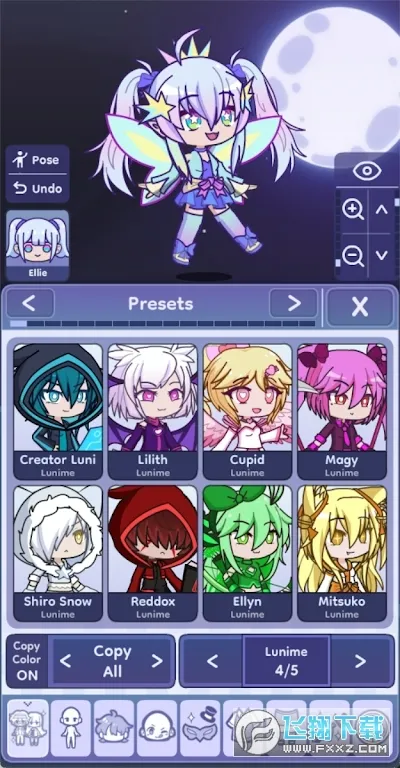 GACHA LIFE 22025�ٷ�����v0.95 ��Ѱ�
