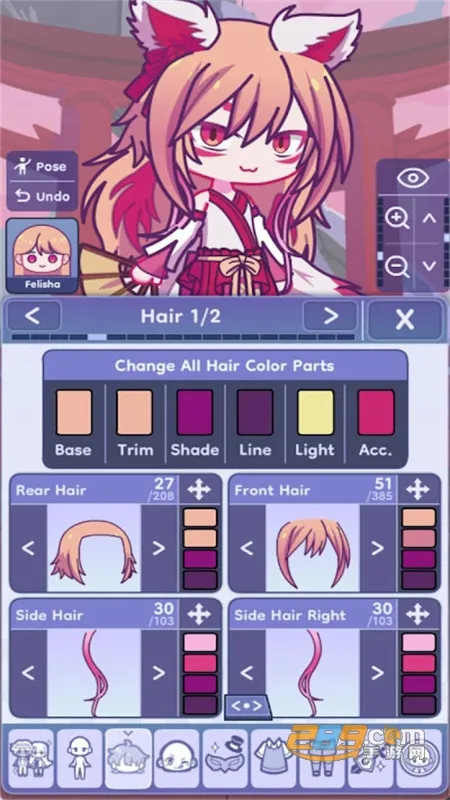 GACHA LIFE 22025�ٷ�����v0.95 ��Ѱ�
