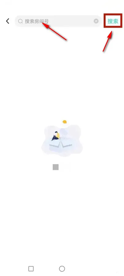 foru2025���ذ�װ
