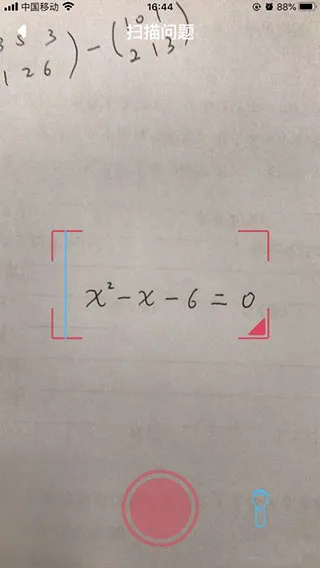 Symbolab(��ѧ���)