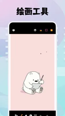 miomio(����׷��ƽ̨)v6.1.1 �ֻ���