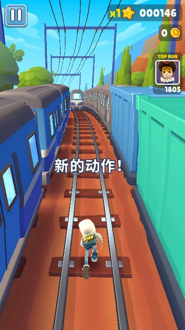Subway Surf(�ܿ���Ϸ����)v3.60.0 �ֻ���