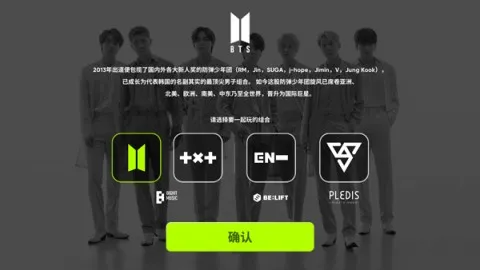Rhythm Hive(����������Ϸ)