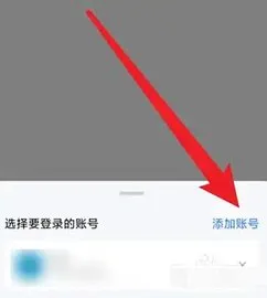 IQIYI2025���°汾v7.9.0 �ֻ���