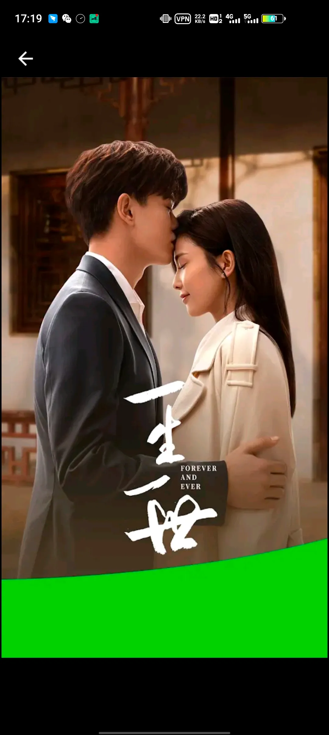 IQIYI2025���°汾v7.9.0 �ֻ���