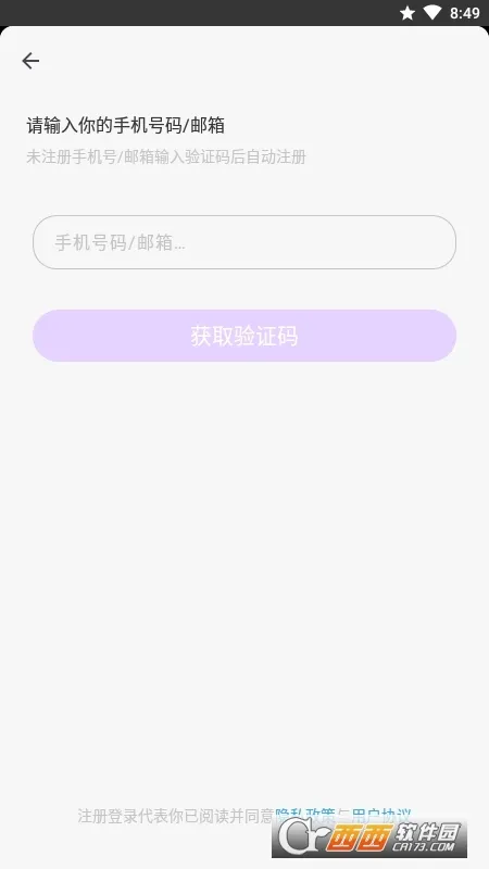 UPDF2025���°汾v2.2.7 ��Ѱ�