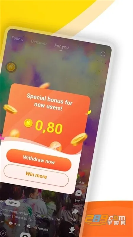 Kwai(���ʶ���Ƶ)v13.3.10.544303 �ֻ���