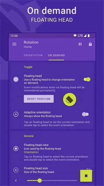 Rotation2025�ٷ����°汾v29.2.1 ��Ѱ�