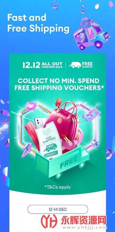 Lazada(�羳����ƽ̨)v7.84.0 �ֻ���