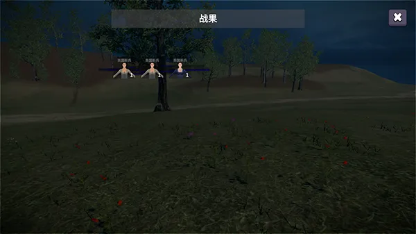 ��ս���һ�֮��2025���°汾