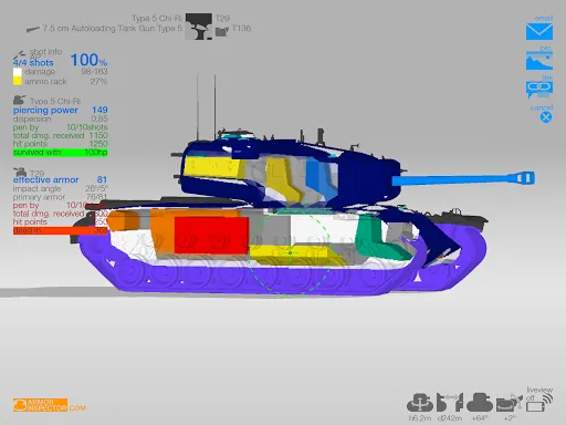 Armor Inspector2025���°汾