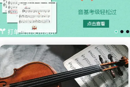 ����(����ѧϰapp)