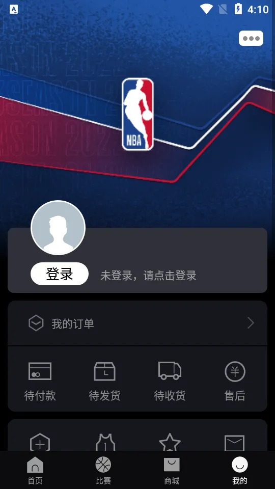 NBA(NBA��������)v7.21.4 ��Ѱ�