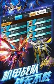 ����ɳ�(����������)v3.6.4.709 �ֻ���