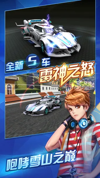 ����ɳ�(����������)v3.6.4.709 �ֻ���
