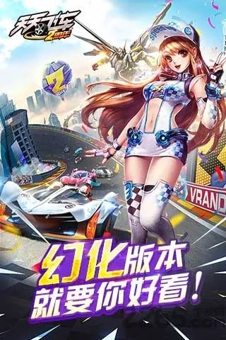 ����ɳ�(����������)v3.6.4.709 �ֻ���