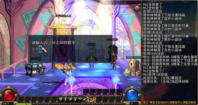 DNF����˫��ͬ������(��Ϸ�࿪��)