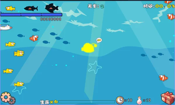 ��ʳ��2(����������Ϸ)