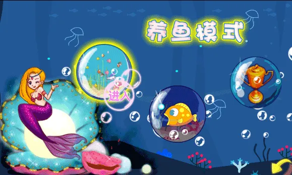 ��ʳ��2(����������Ϸ)