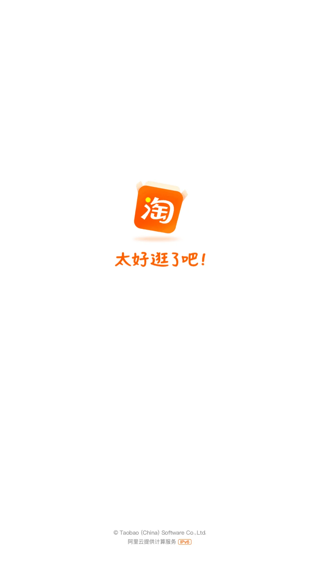 ����(�ͼ۹���)v10.56.15 �ֻ���